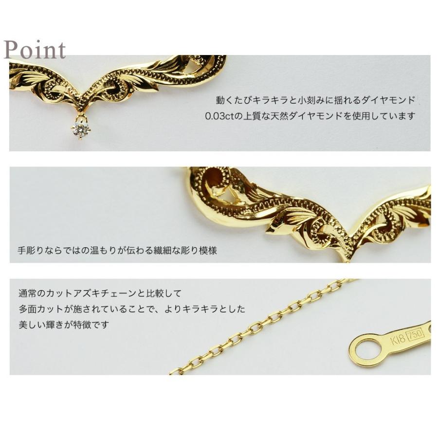 ALOHA MANA（アロハマナ） ハワイアンジュエリー アクセサリー