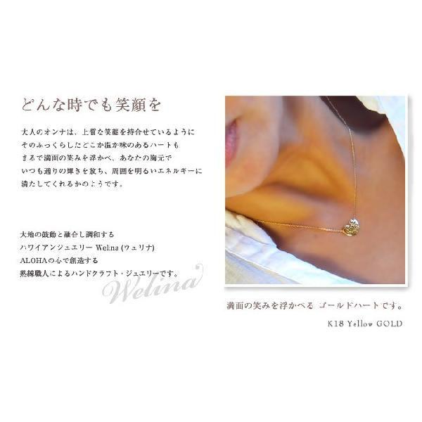 ALOHA MANA（アロハマナ） ハワイアンジュエリー ネックレス k18 18金 