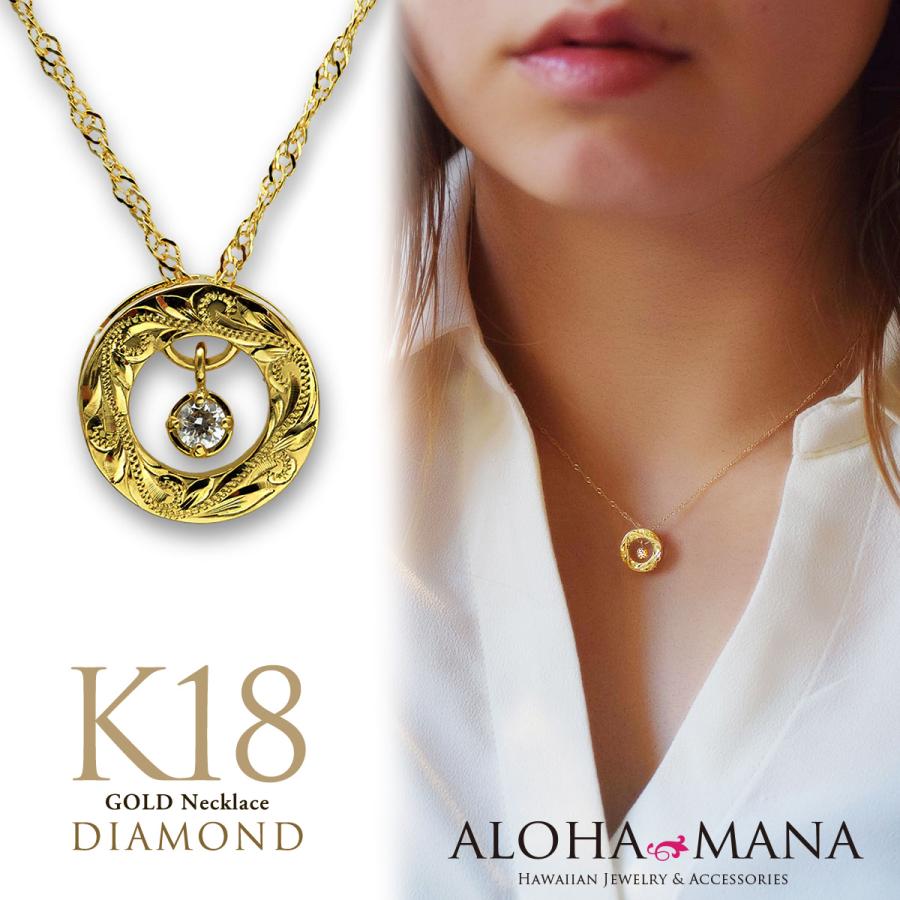 ラウンド用品・アクセサリー HAYA asta Iris】K18 イエローゴールド ダイヤモンド ネックレス