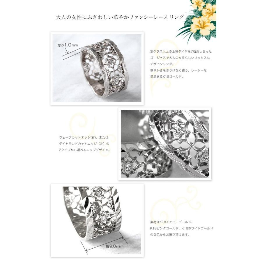 ALOHA MANA ハワイアンジュエリー リング 指輪 レディース 18金 ALOHA MANA ハワイアンジュエリー リング 指輪 レディース 18金