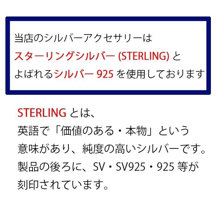 25 フック 英語 意味 2850 フック 英語 意味