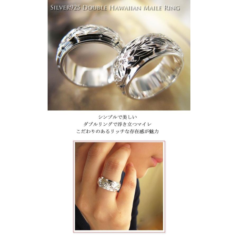 ハワイアンジュエリーリング 指輪 結婚指輪 大きいサイズ 24号 シルバー925 マイレ プルメリア 花 ハワジュ プレゼント ギフト H Sr1431 Alohanaハワイアンジュエリー 通販 Yahoo ショッピング