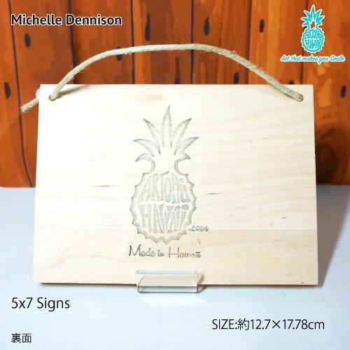 5x7 Signs ミッシェルデニスン Michelle Dennison ウッド サインボード 