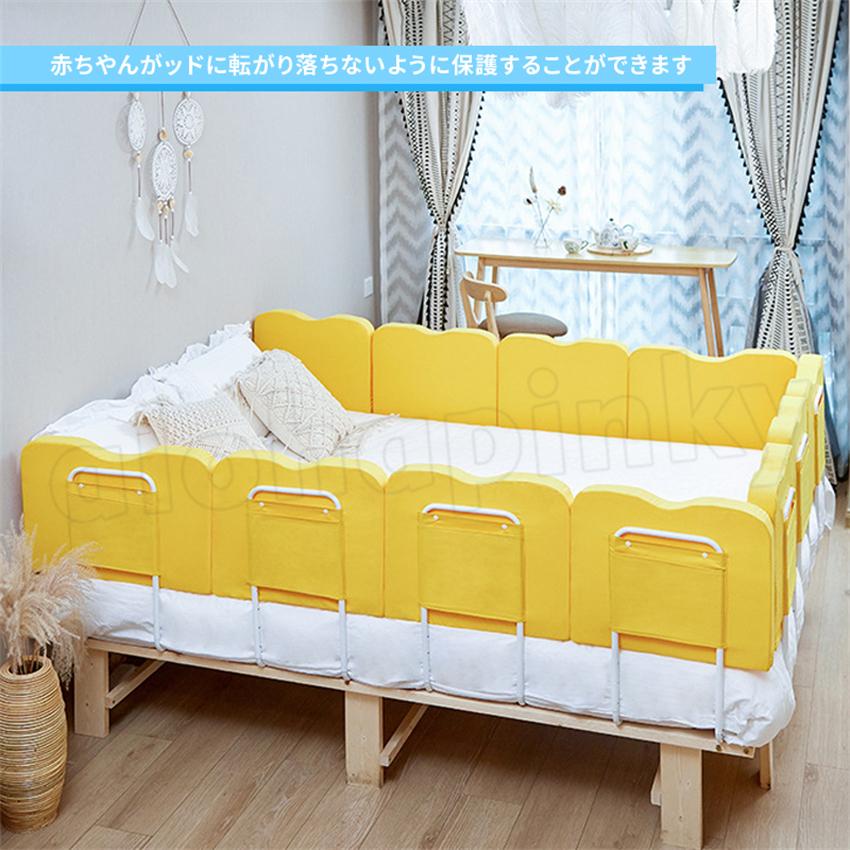 ベッドフェンス ベッドガード 転落防止 ベビー用 赤ちゃん 1枚入り 自由な組み合 高さ5段調整 取り付け簡単 サイドガード 落下防止安全寝具 Ger0918br2104 Alohapinky 通販 Yahoo ショッピング