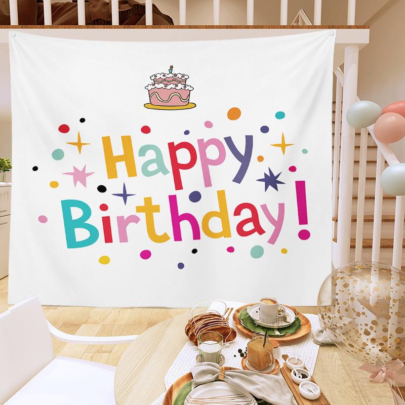 受賞店舗 タペストリー 誕生日 バースデー パーティー 成長 動物 写真撮影 サプライズ おしゃれ ポスター 目隠し 布 部屋 飾り 子供 キッズ 小さめ コンパクト Aynaelda Com
