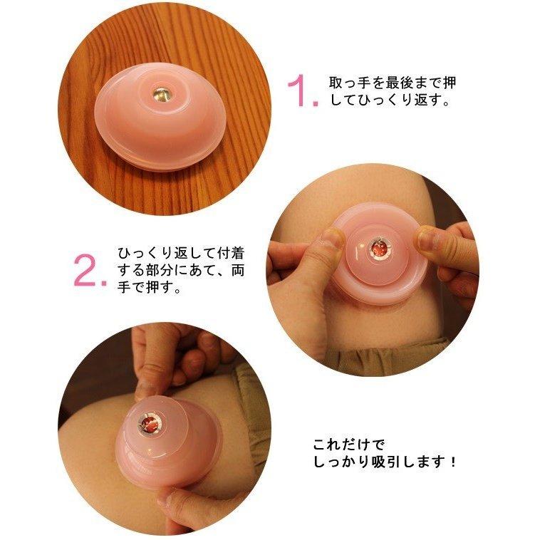 シリコンカッピング 10個セット シリコン製吸い玉カッピングカップ 吸玉セット 吸引 送料無料|alohapinky|04