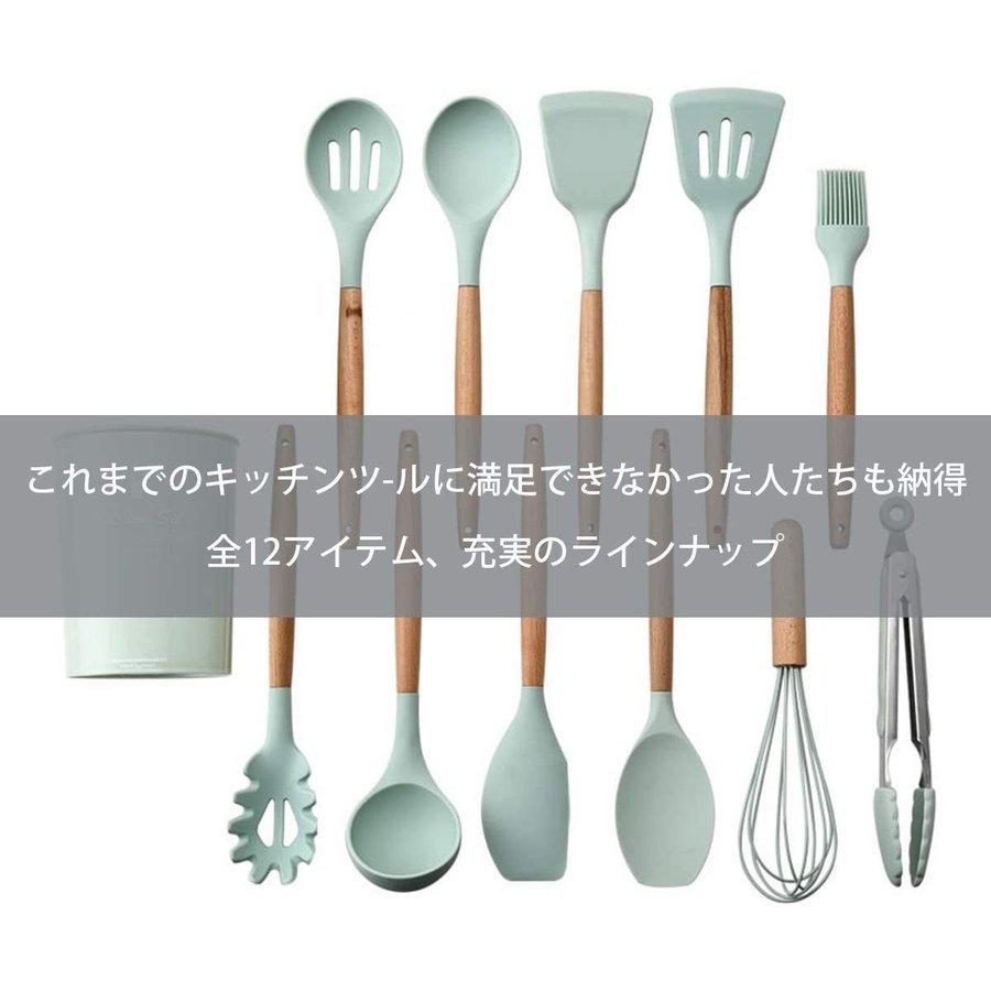 市場 Shumeifang キッチンツール 木製キッチンツール クッキングツール 製菓器具 調理器具 キッチン用品 11点セット 台所用品