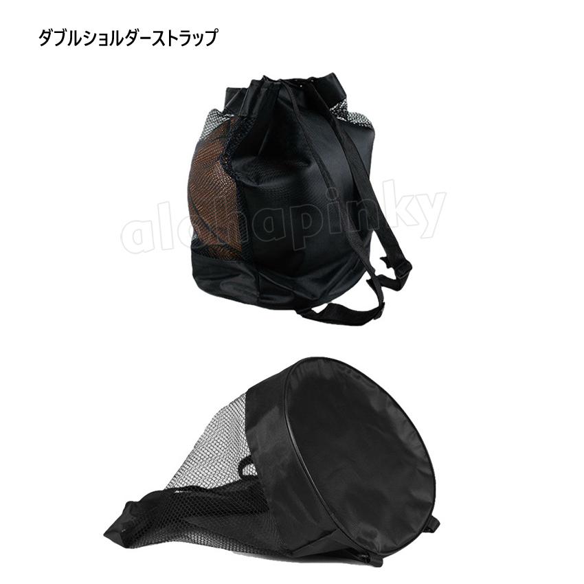 ボールバッグ バスケット サッカー ゴルフ テニス バッグ バスケ 野球 リュック バスケット ボールバッグ ボール 収納 大容量|alohapinky|06