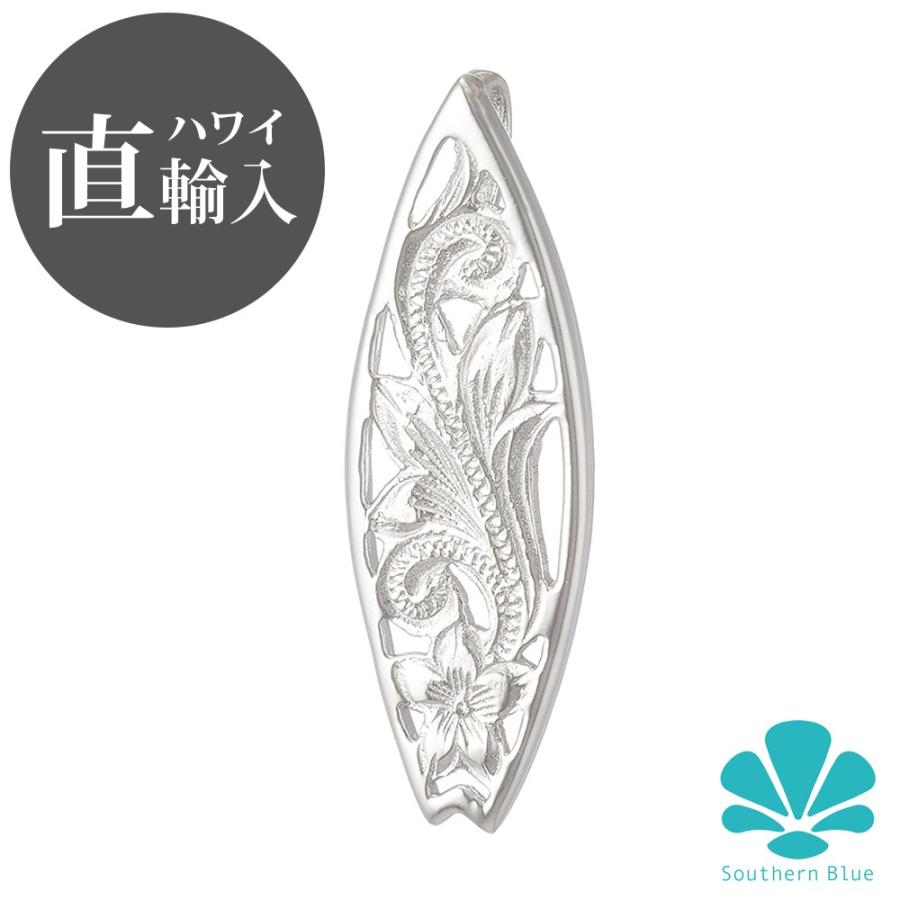 ハワイアンジュエリー ネックレス ペンダント トップ チャーム サーフボード サーフィン ハワイ直輸入品 ペア シルバー925 誕生日 ギフト ペンダントヘッド チャーム こちらの商品は 刻印不可の商品となっております はい 確認しました Www Mantraman Com Mx