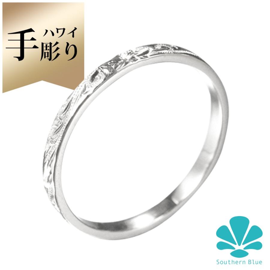 送料無料 ハワイアンジュエリー リング 手彫り フルオーダー オーダーメイド シルバーリング ペアリング 指輪 ハワイアン ジュエリー 誕生石 レディース メンズ 刻印 楽天1位 Www sciences Africa