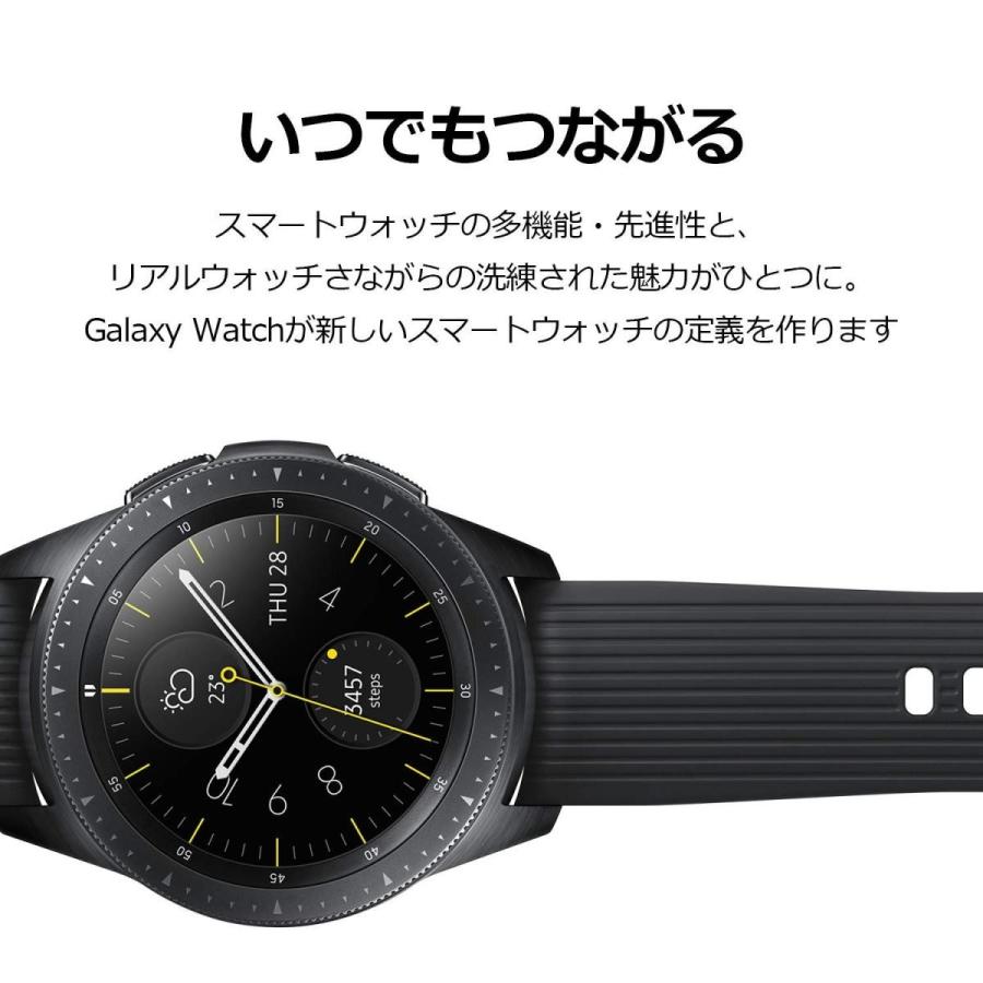 Galaxy Watch 42mm ミッドナイトブラックgalaxy純正 国内正規品 Samsung スマートウォッチ Ios Androi Www Arilab Com Tr Index Php