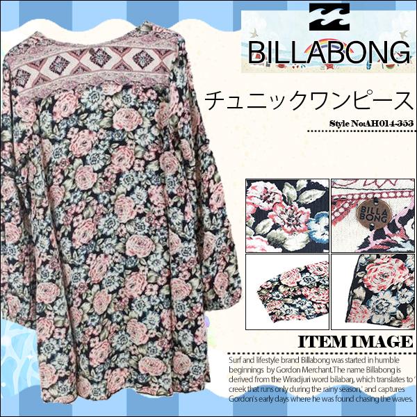 ビラボン レディース チュニックワンピース おしゃれ おすすめ 人気ブランド ブラック 黒 花柄 ボタニカル Billabong Ah014 353 17 Ah014 353 水着 サーフカジュアルaloheart 通販 Yahoo ショッピング