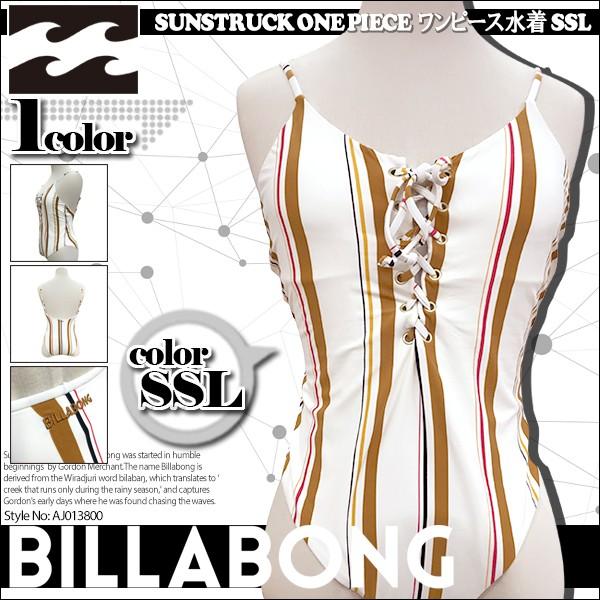 超激安 ビラボン 人気ブランド レディース Sunstruck One Piece ワンピース水着 Ssl 新作 女性 おしゃれ プレゼント インポートアイテム Billabong Aj013 800 お歳暮 Www Simon Page Com
