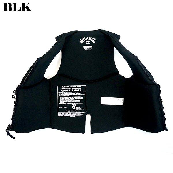 BILLABONG ビラボン ライフジャケット メンズ ウェイクベスト BILLABONG ビラボン ライフジャケット メンズ ウェイクベスト