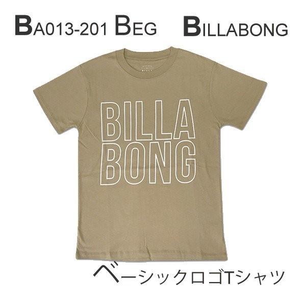 ビラボン 新作 レディース ベーシックロゴtシャツ 選べる3色 ベージュ ブラック ホワイト ロゴ 半袖 人気ブランド かっこいい M Billabong Ba013 1 Ba013 1 水着 サーフカジュアルaloheart 通販 Yahoo ショッピング