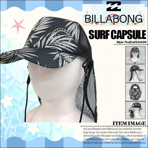 ビラボン サーフキャップ 帽子 Surf Capsule レディース 女性 新作 おしゃれ 人気 ブランド 旅行 夏 海 山 通販 プレゼント Billabong Ba013 936 Ba013 936 水着 サーフカジュアルaloheart 通販 Yahoo ショッピング