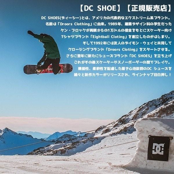 ディーシー プールバッグ キッズ 人気ブランド Dc Shoe レッド 赤 子供 夏 海 スポーツバッグ 通学 学生 大容量 13 6l 7130e816 Dc18 7130e816 水着 サーフカジュアルaloheart 通販 Yahoo ショッピング