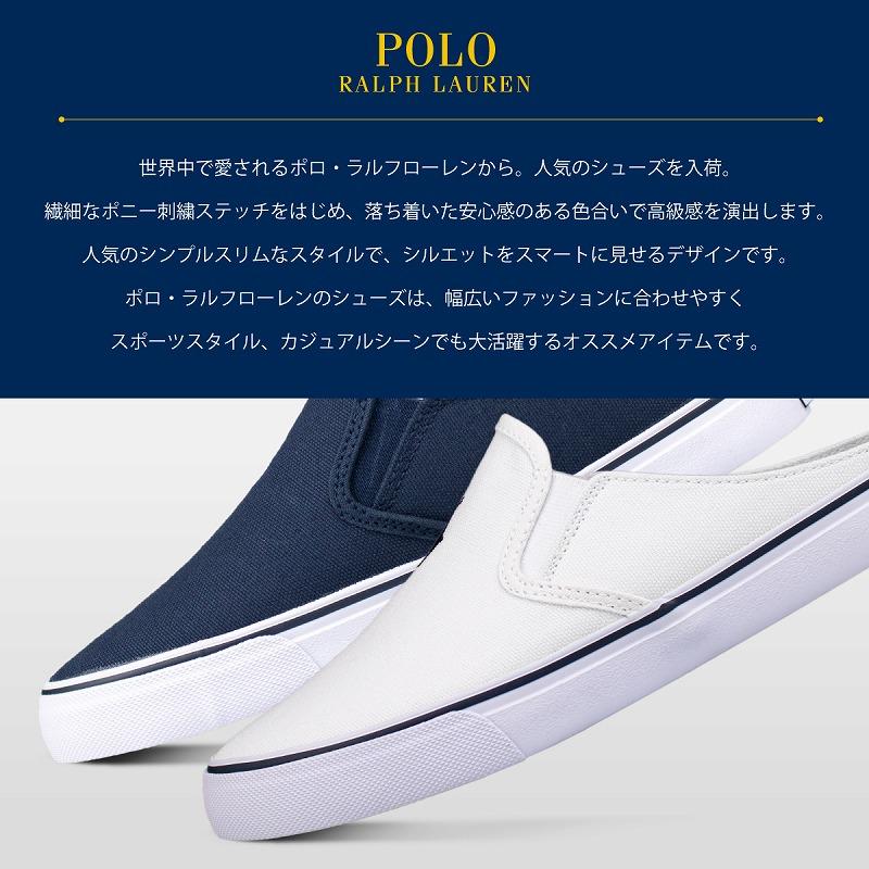 ポロ・ラルフローレン スニーカー キッズ スピッポン かかとなし 人気 ミュールシューズ ホワイト 白 CARLEE MULE（キャンバス） POLO RALPH LAUREN RF102216-J｜aloheart｜10