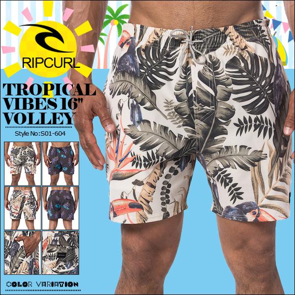 リップカール ウォークパンツメンズ水着 海パン ボードショーツ バレンタイン 人気 ブランド かっこいい 新作 Rip Curl S01 604 Rc S01 604 水着 サーフカジュアルaloheart 通販 Yahoo ショッピング