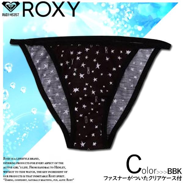 ロキシー 人気ブランド ショーツ レディース スイムインナー Rud Roxy Rx15 Rud 水着 サーフカジュアルaloheart 通販 Yahoo ショッピング