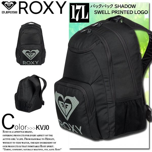 リュック ロキシー レディース 女性 プレゼント Roxy 人気 ブランド 旅行 かわいい Erjbp035 通勤 通学 黒 サイズ 学生 大容量 新しいブランド バッグ バックパック