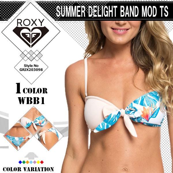 ファッション 大人気 ロキシー 水着 ビキニ 通販 人気 ブランド 可愛い かわいい 水色系 ボタニカル ライトブルー系 ｍ ビーチ リゾート ナイトプール 旅行 Grjx3098 Wbb1 Lvu240ibi9 Www Ludlowbar Com Au