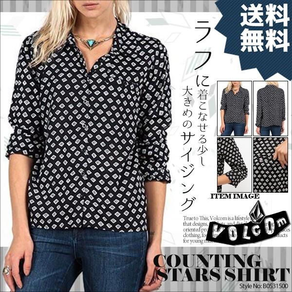 ボルコム レディース シャツ 長袖 Counting Stars Shirt 総柄 黒 M 人気ブランド サーフブランド おしゃれ Volcom B V15 B 水着 サーフカジュアルaloheart 通販 Yahoo ショッピング