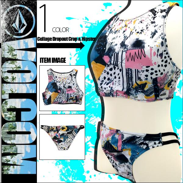 面白い 入り口 強盗 可愛い 水着 通販 幻影 ほうき 診断する