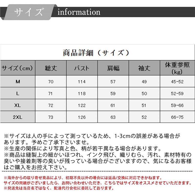 Tシャツ レディース 長袖Tシャツ カットソー トレーナー 長袖 ラウンドネック ストライプ ゆったり 大きいサイズ ストリート系 おしゃれ 体型カバー｜alois｜05