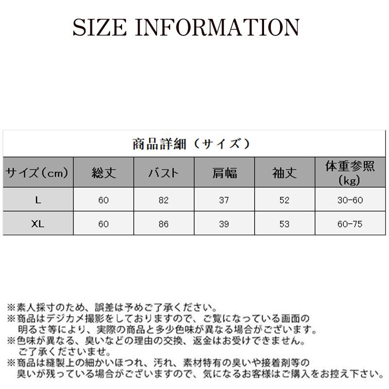 Tシャツ レディース 長袖 カットソー インナー ハイネック フィット トップス 無地 肌着 着心地いい レイヤード シンプル 切り替え 春秋 冬｜alois｜15