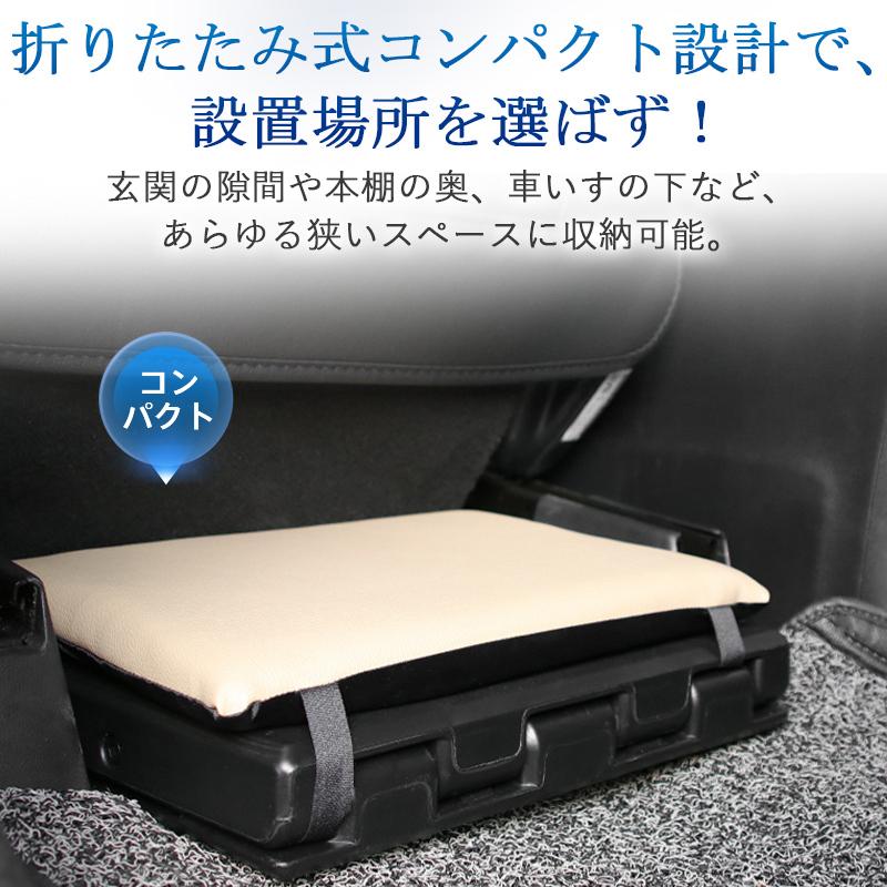 爆買 フットレスト 車用 高さ調整 角度調節可能 長距離 ドライブ 助手