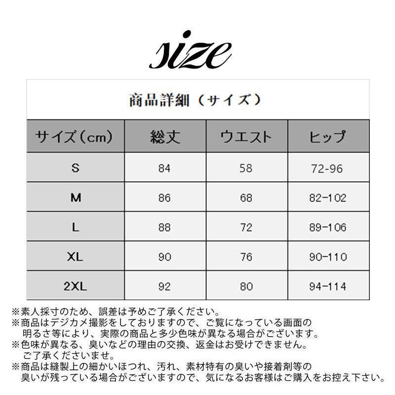 ヨガパンツ レギンス ヨガレギンス レディース フェイクレイヤード ショートパンツ付き スポーツウエア トレーニングウェア ジョギング 速乾 可愛い｜alois｜06