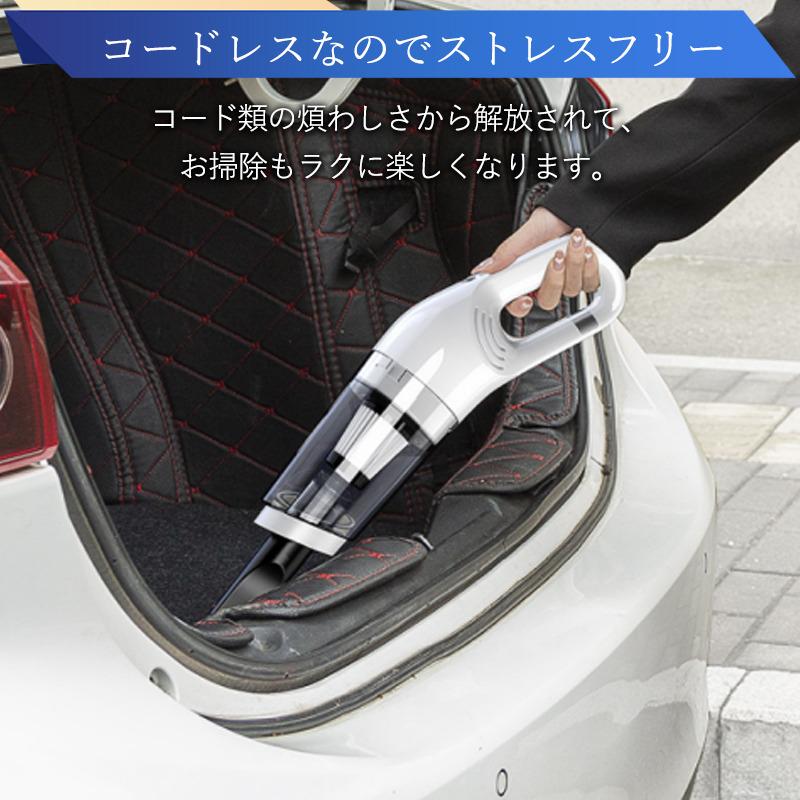 ハンディクリーナー 掃除機 コードレス サイクロン 19000pa 強力
