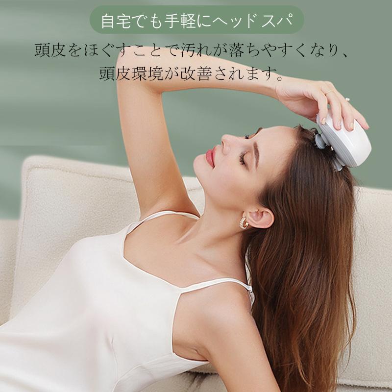 ヘッドスパ 頭皮マッサージ器 頭皮マッサージ ヘッドマッサージ ヘッドスパ 頭皮マッサージ器 頭皮マッサージ ヘッドマッサージ