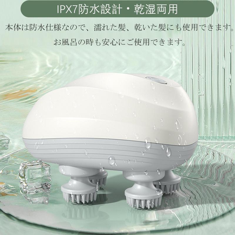 ヘッドスパ 頭皮マッサージ器 頭皮マッサージ ヘッドマッサージ ヘッドスパ 頭皮マッサージ器 頭皮マッサージ ヘッドマッサージ