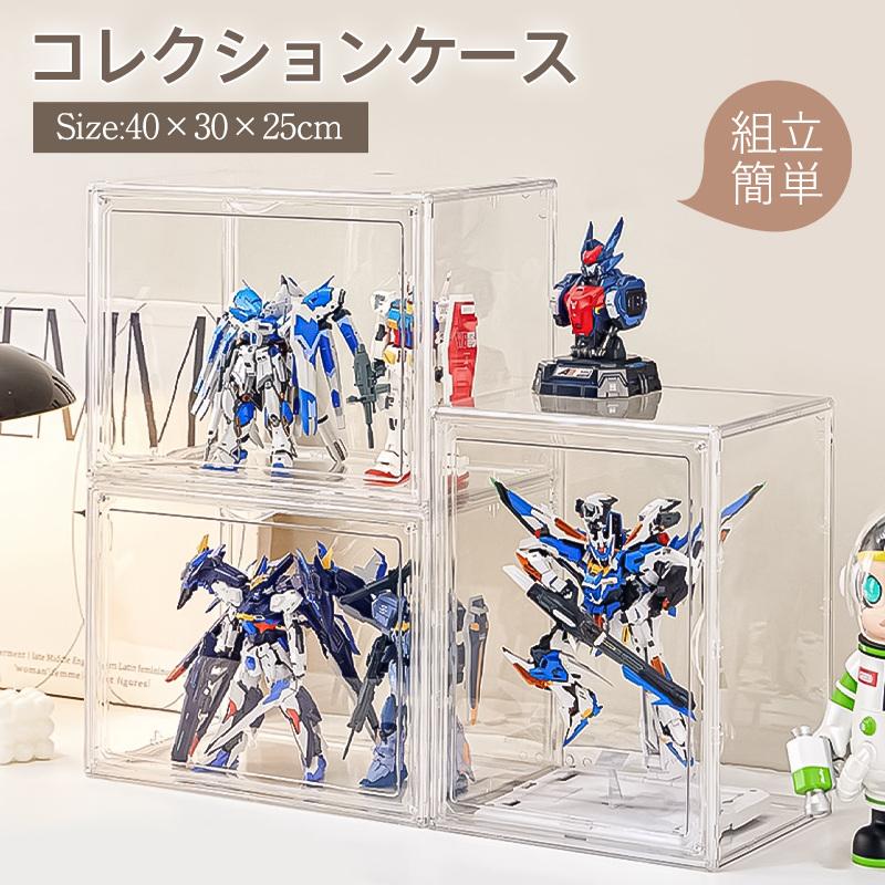 爆買 フィギュアケース 積み重ね可能 コレクションケース 大型 クリア