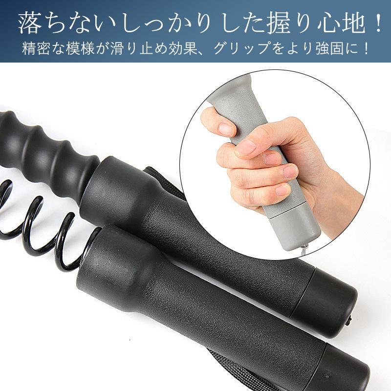 爆買 ロープレス バトルロープ 2本セット トレーニングロープ