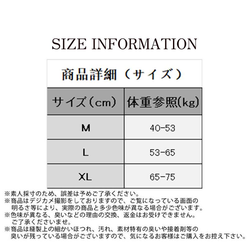 【2点購入で300円オフ】 ショーツ レディース シームレスショーツ 2枚セット 綿 ガードル 補正下着 腹保温 妊活 ハイウエスト 下着 抗菌 通気性 フィット感 着痩｜alois｜09