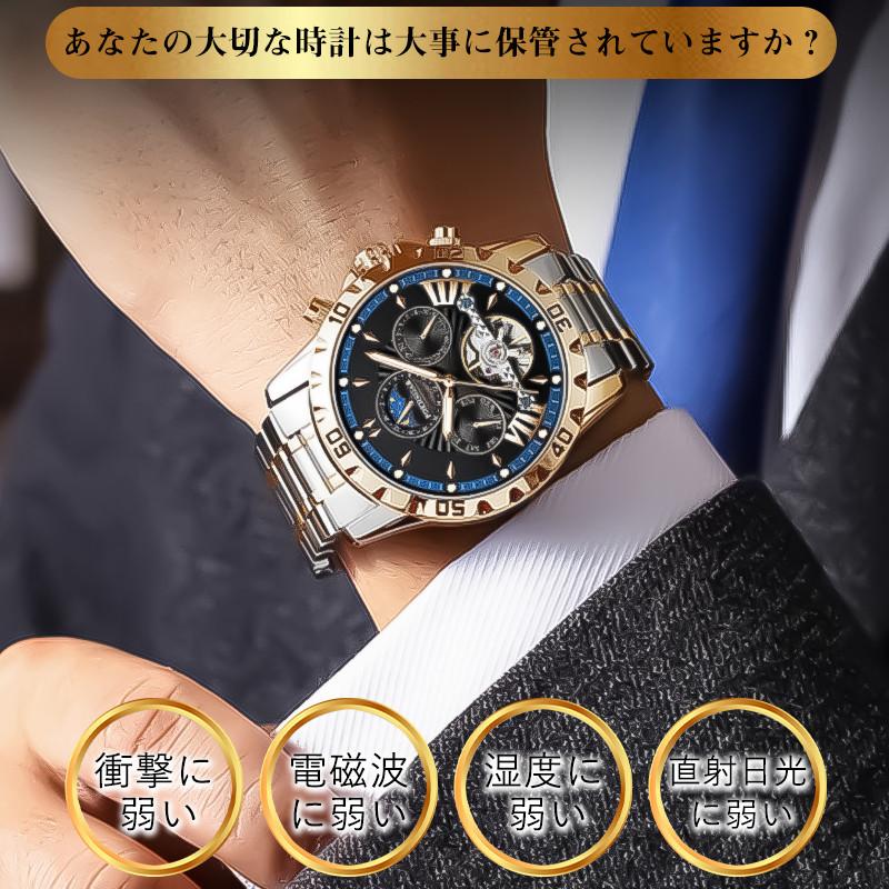 人気品！ 腕時計 ケース ブラック レザー 10本 a759_2.jpg