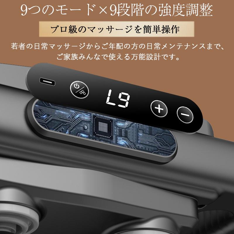 爆買 マッサージガン マッサージ器 筋膜リリース 6つのヘッド 電動