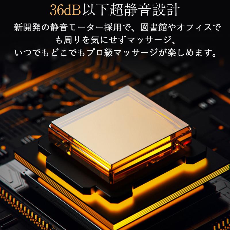 爆買 マッサージガン マッサージ器 筋膜リリース 6つのヘッド 電動
