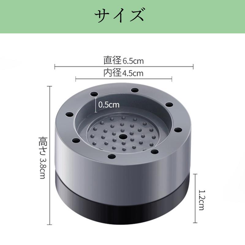 【即日発送】 洗濯機台 洗濯機 かさ上げ台 4個セット 足上げ おき台 防振ゴム 防音パッド 洗濯機ラック 重ねて使用可能 冷蔵庫 振動対策 段差調整 足パッド｜alois｜14