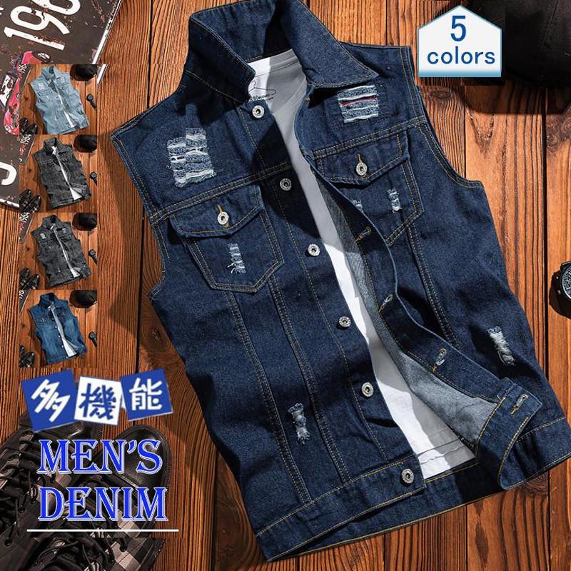 ダメージ デニム ベスト - 通販 - guianegro.com.br