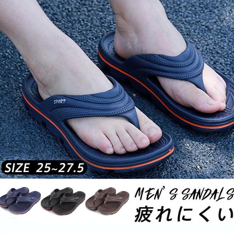 トングサンダル メンズ ビーチサンダル メンズシューズ 室内 厚底 スリッパ カジュアル 軽量 靴 アウトドア 父の日 シンプル ギフト おしゃれ 76may22nrztx04 吉高ネットショップ 通販 Yahoo ショッピング