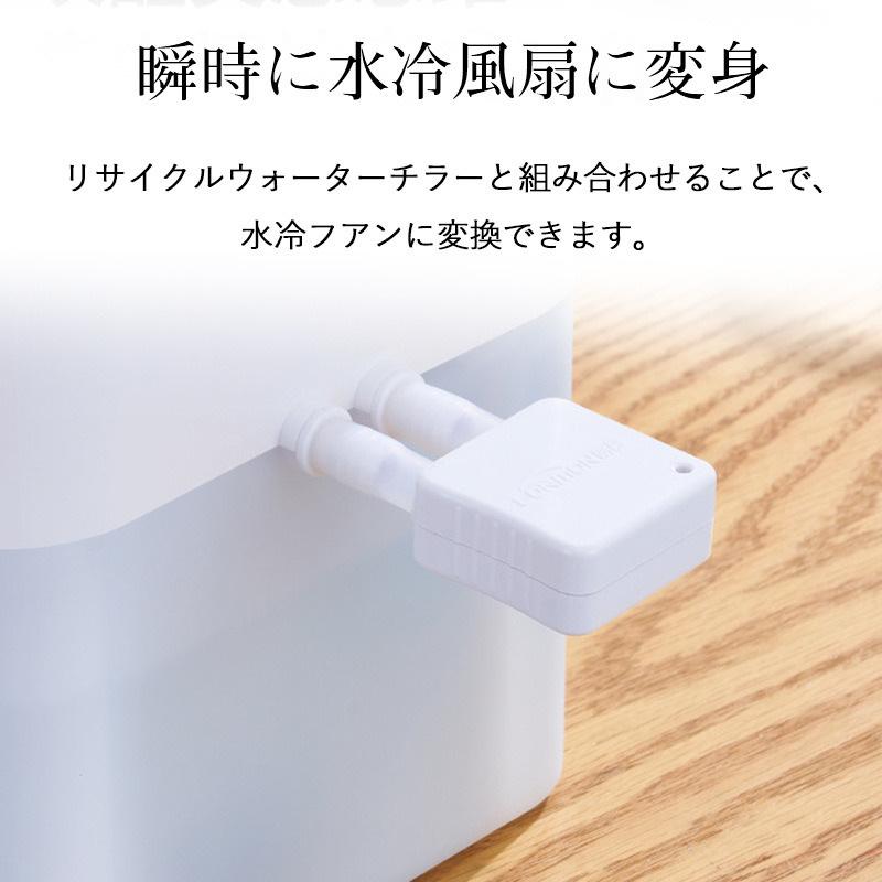 水冷マットレス 冷却パッド 敷きパッド 冷水循環パッド 折りたたみ式