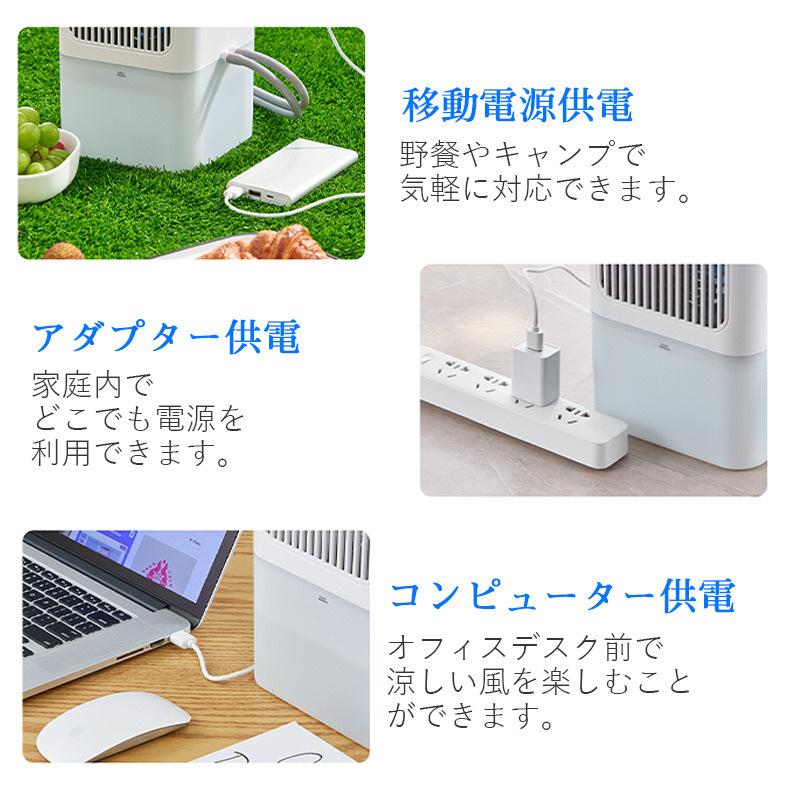 水冷マットレス 冷却パッド 敷きパッド 冷水循環パッド 折りたたみ式