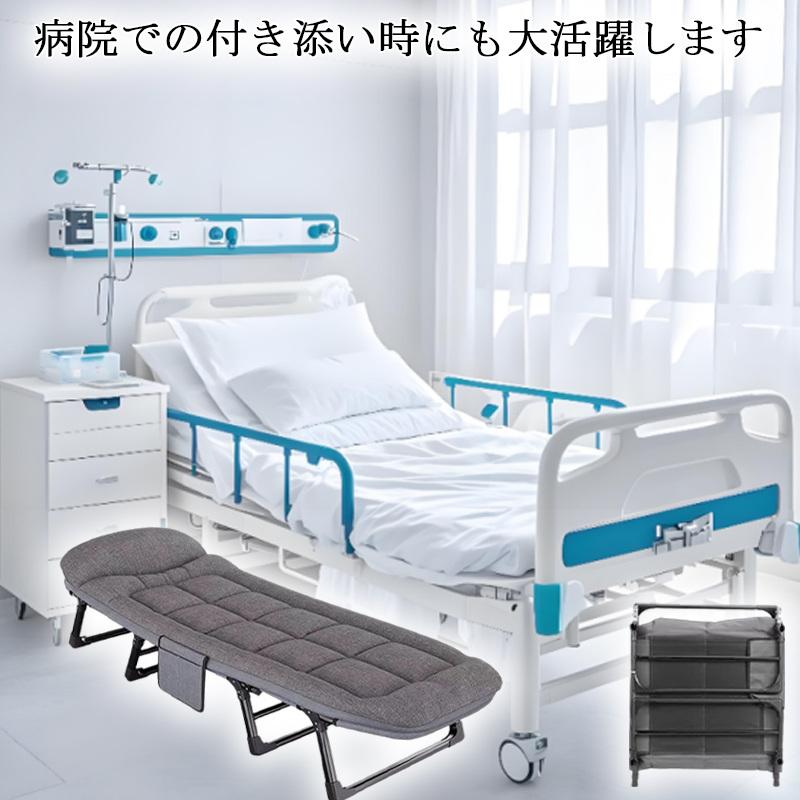 爆買 折りたたみベッド 簡易ベッド 組立不要 介護用ベッド シングル 6