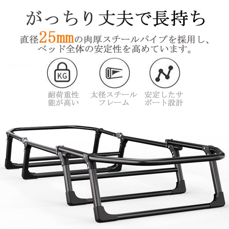 爆買 折りたたみベッド 簡易ベッド 組立不要 介護用ベッド シングル 6