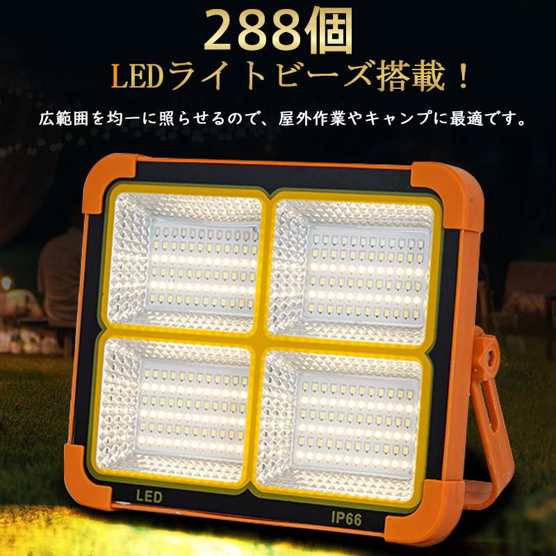 ソーラーライト ランタン ledランタン ソーラー 充電式 キャンプ 吊り