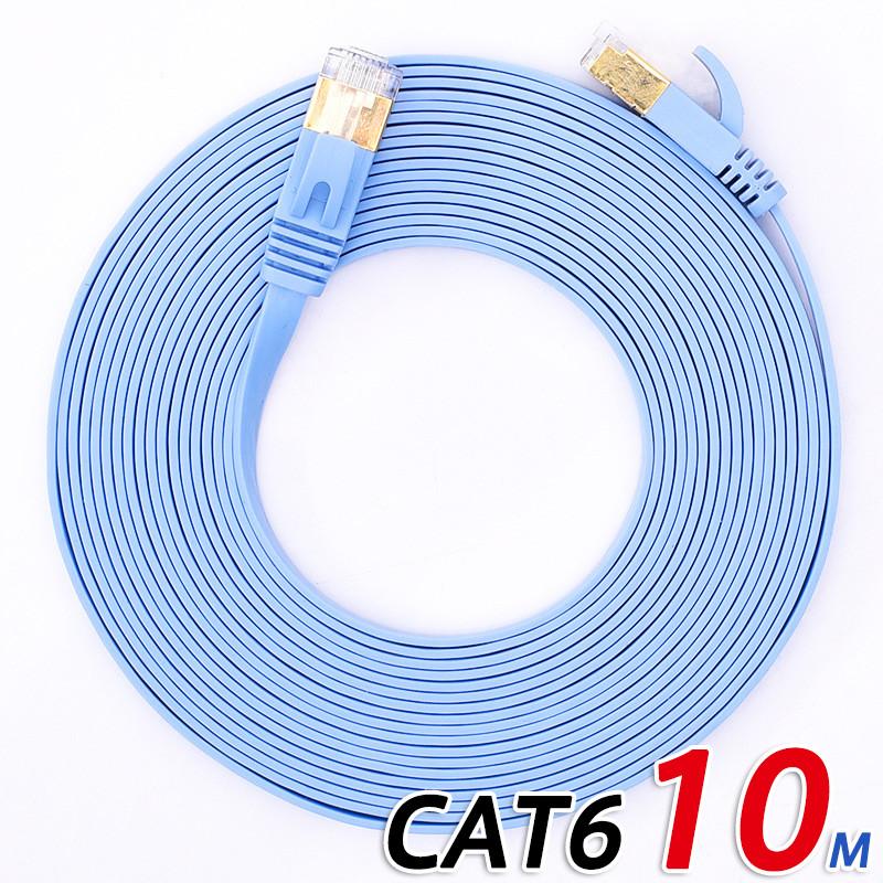 CAT6 LANケーブル 1m 10本セット CAT6 LANケーブル 1m 10本セット CAT6